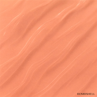 Silky Hydration - Lipgloss Collection